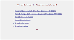 Desktop Screenshot of glycoscience.ru